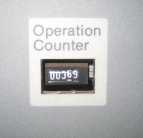 1200 Amp, SIEMENS, 5GMI-250-1200-58, 5000 V.