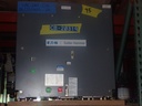 2000 Amp 15 kV Eaton Circuit Breaker, 150VCP-W1000, 125 VDC C&T,