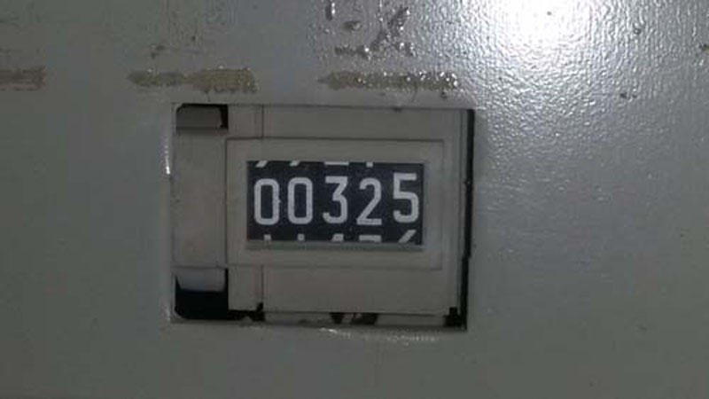 1200 Amp, GENERAL ELECTRIC, VB7.5-500-3, 7.5 KV, 1982, VACUUM BREAKER:1