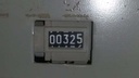 1200 Amp, GENERAL ELECTRIC, VB7.5-500-3, 7.5 KV, 1982, VACUUM BREAKER:1