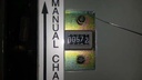 1200 Amp, GE, VB1-4.16-350-3, 4160 V., 2005, ML-18 MECH, 125VDC CL,CH,& TR, 41KA