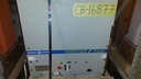 1200 Amp, GENERAL ELECTRIC, VB1-4.16-250-0, 4760 V., 1983, 48 VDC CLOSE & TRIP:1
