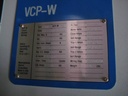 2000 Amp, WESTINGHOUSE, 150VCP-W-750, 15 KV,125VDC CLOSE, 48VDC TRIP