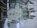 1200 Amp, GENERAL ELECTRIC, FKA-48.3-17000-6, 48.3 KV, 1982, 48 VDC, ML-14-0 MEC