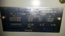 1200 Amp, GENERAL ELECTRIC, VB1-13.8-500-1, 15 KV, 125VDC CLOSE & TRIP;