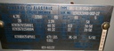 1200 Amp, GENERAL ELECTRIC, VB1 4.16-250-2, 4160 V., 1991, 48 VDC, ML-18:1