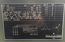 300 KVA, Pri 4160 D, Sec 208Y/120, GEC ALSTHOM, LIVE FRONT, RADIAL FEED, R-TEMP