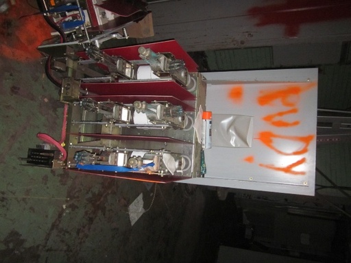 [037001] 2000 Amp, WESTINGHOUSE, 150-1000DHP-VR, 15 KV, 1996, 125 VDC CLOSE & TRIP:1