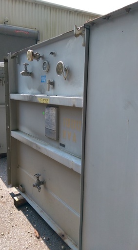 [041594] 1000/1120 KVA, 12470D, Sec 480Y/277, 1991,SQUARE D, SILICONE SUBSTATION